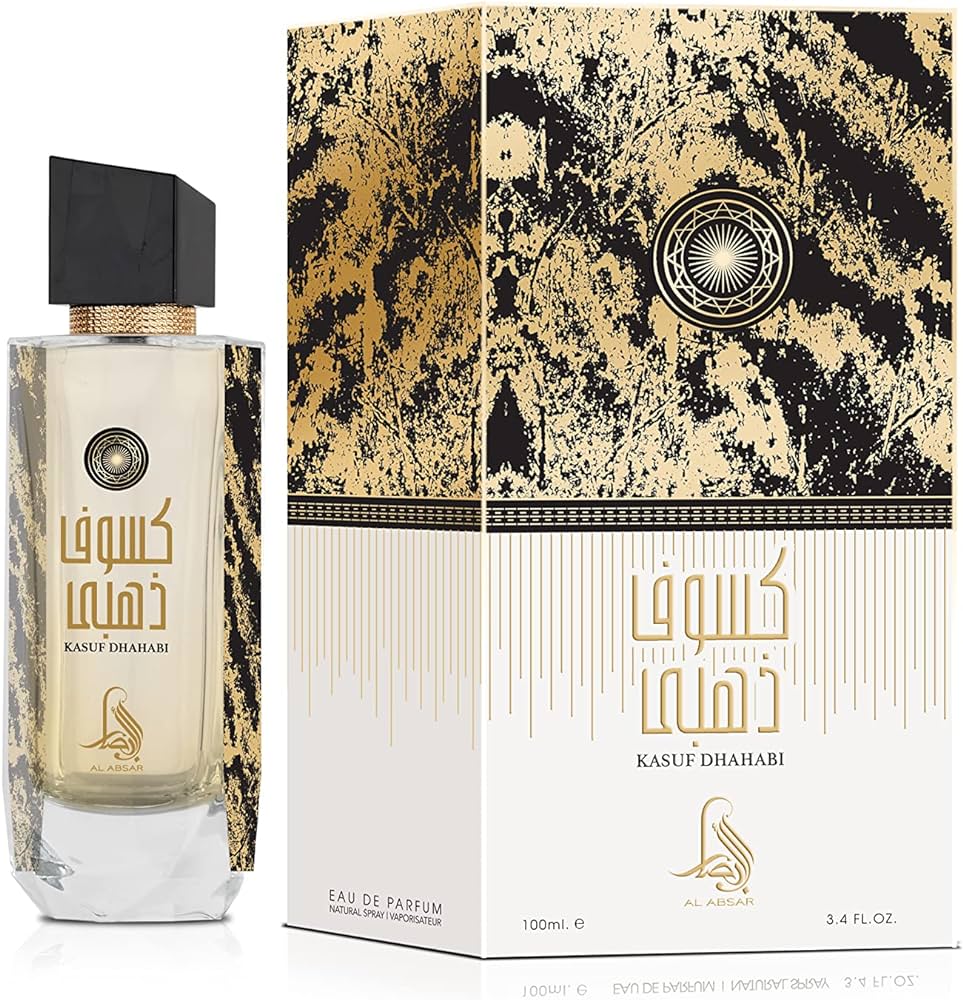 Kasuf Dhahabi Al Absar (Libre YSL)