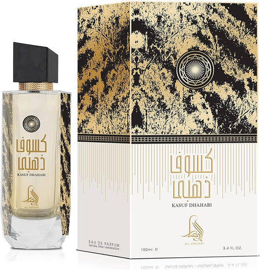 Kasuf Dhahabi Al Absar (Libre YSL)