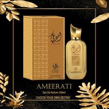 AMEERATI BY AL WATANIAH (LADY MILLION PACO) Open Box