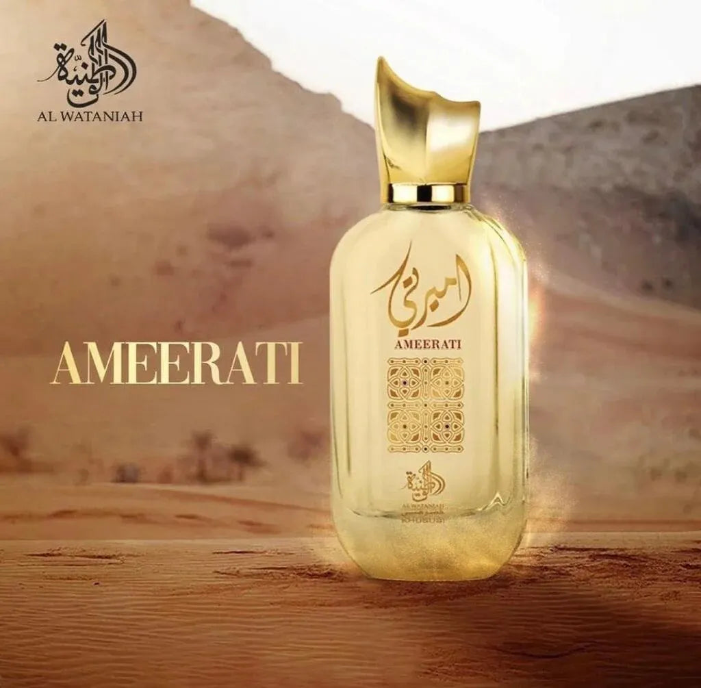 AMEERATI BY AL WATANIAH (LADY MILLION PACO) Open Box